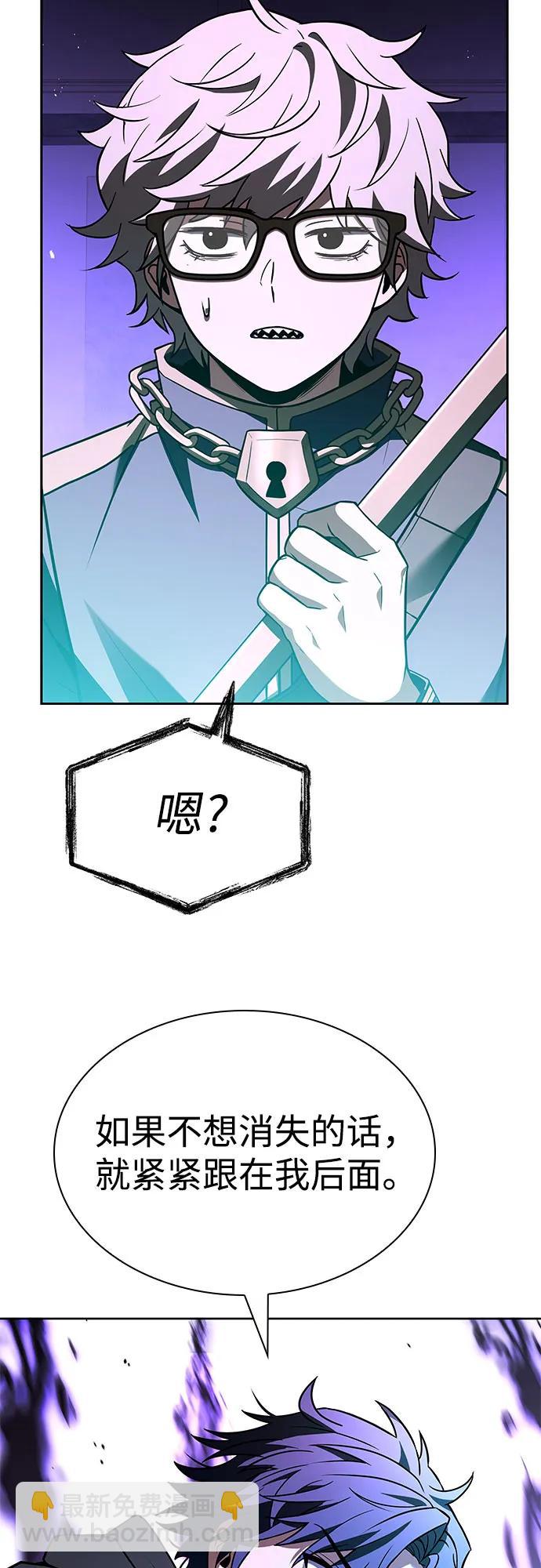 第99话80