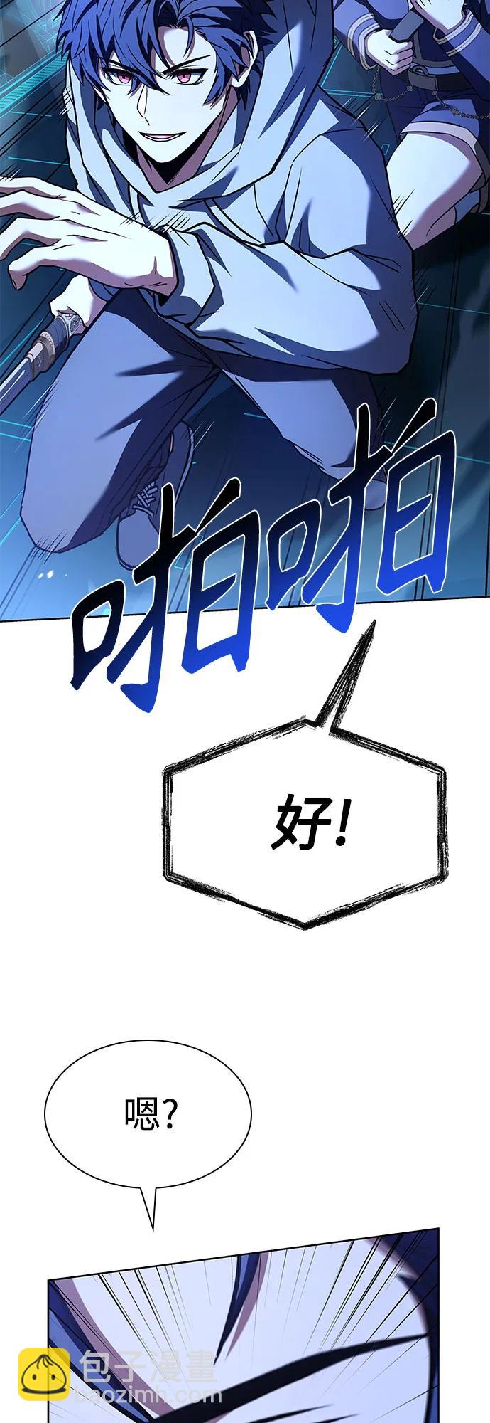 第100话10