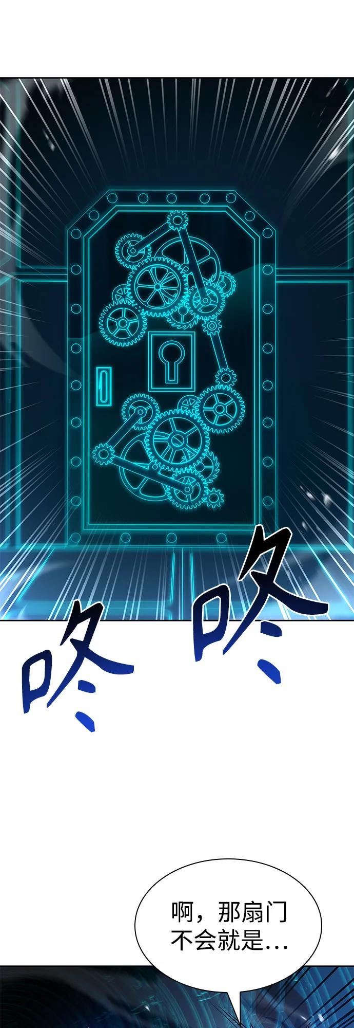 第100话12