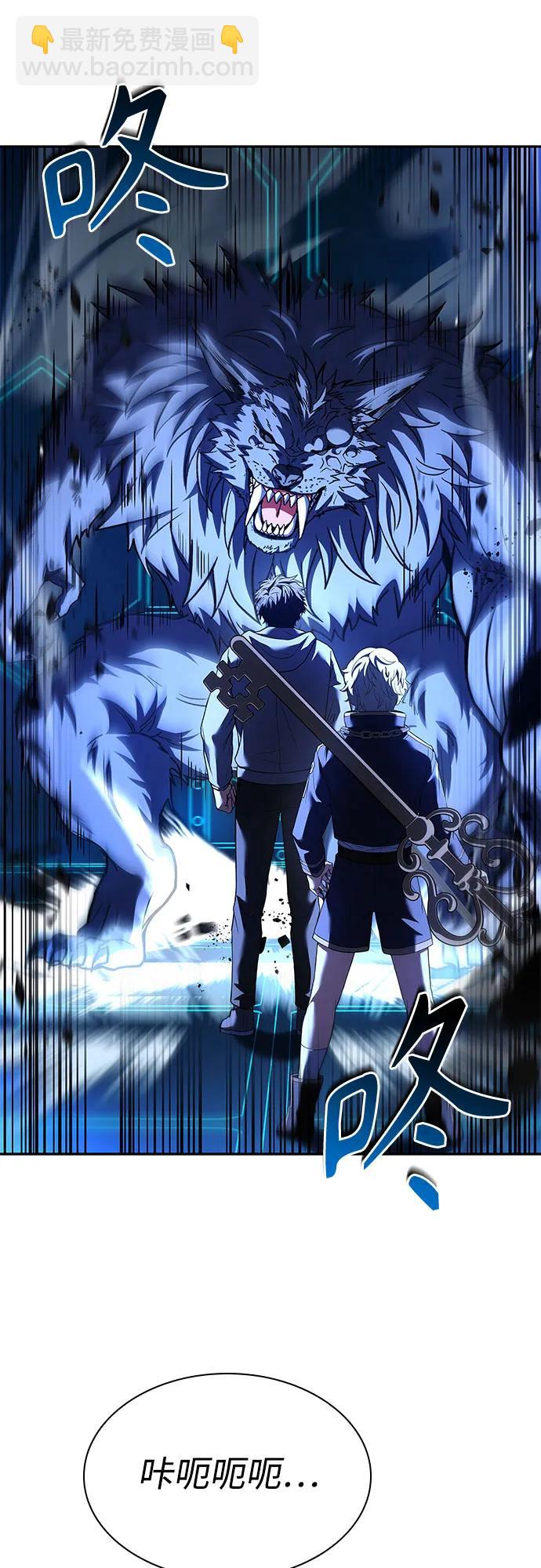 第100话16