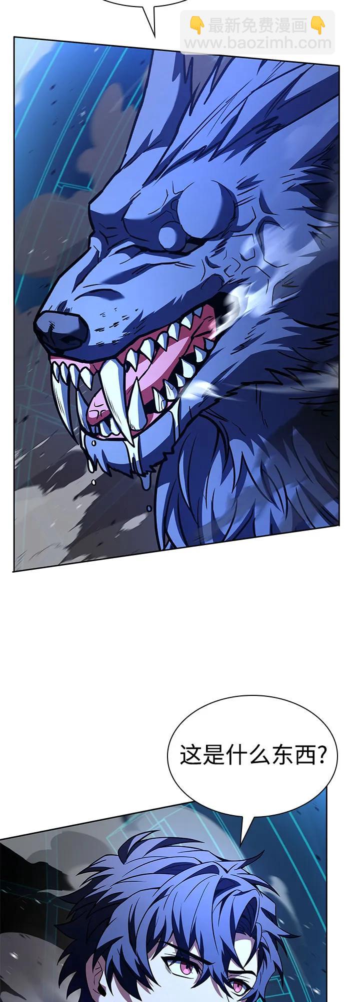 第100话17