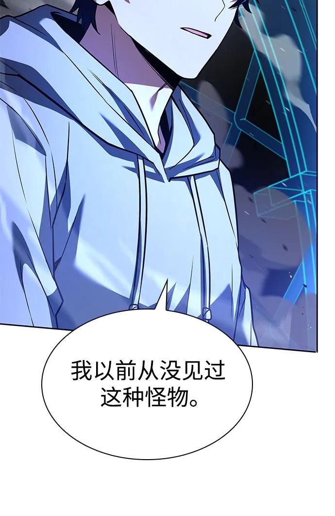 第100话18