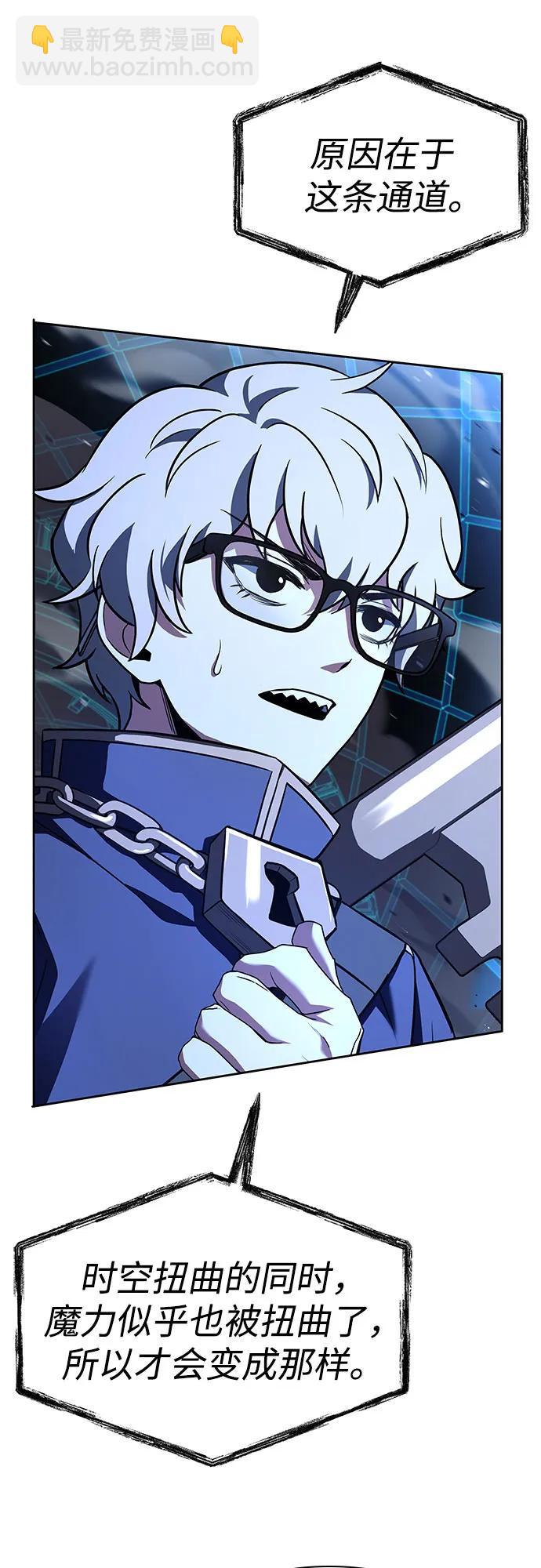 第100话19