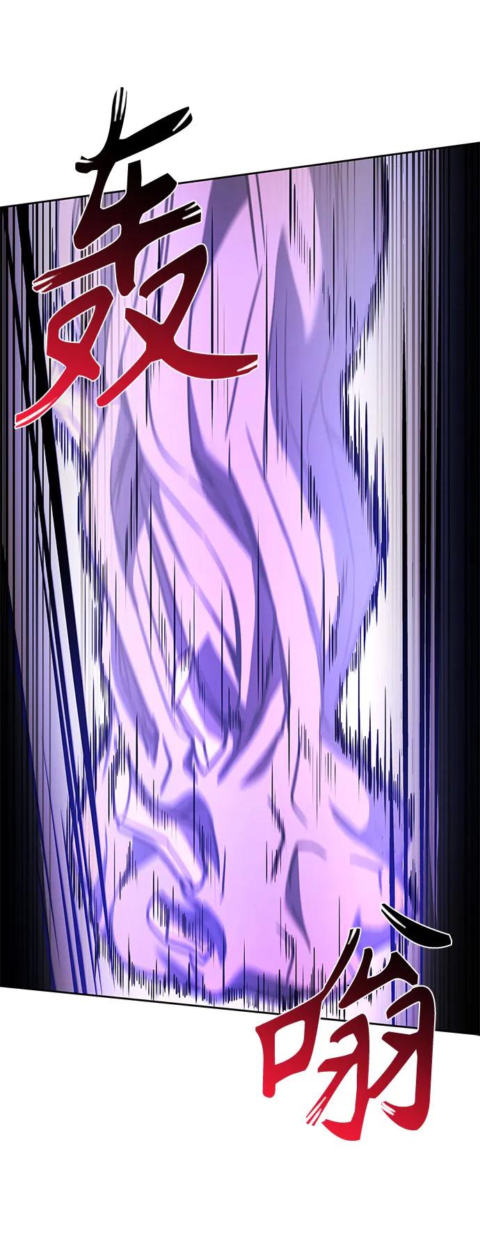 第100话22