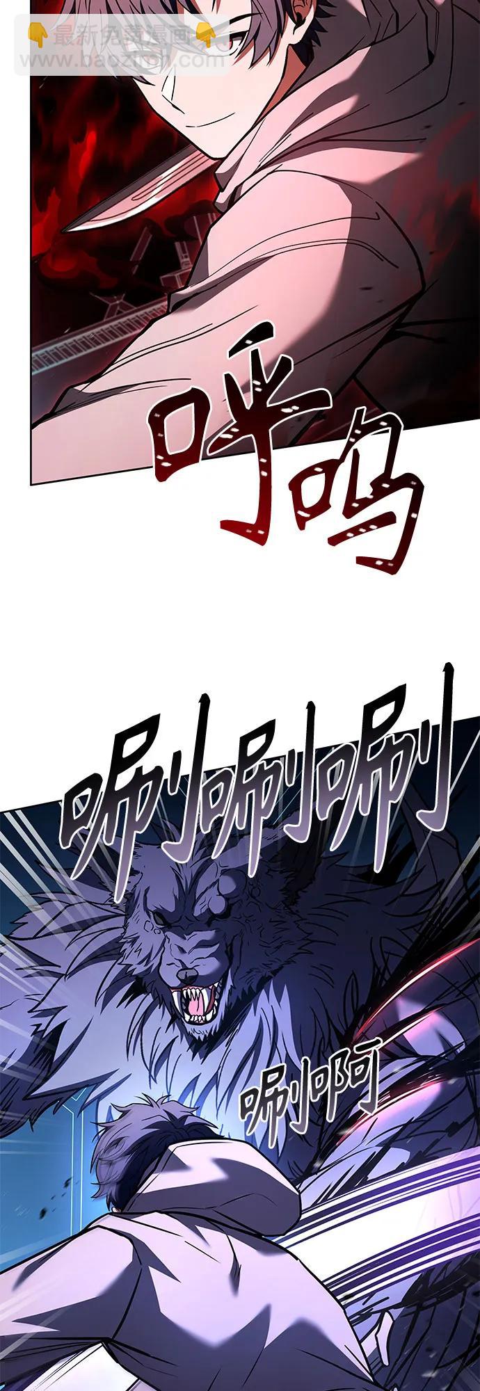 第100话24