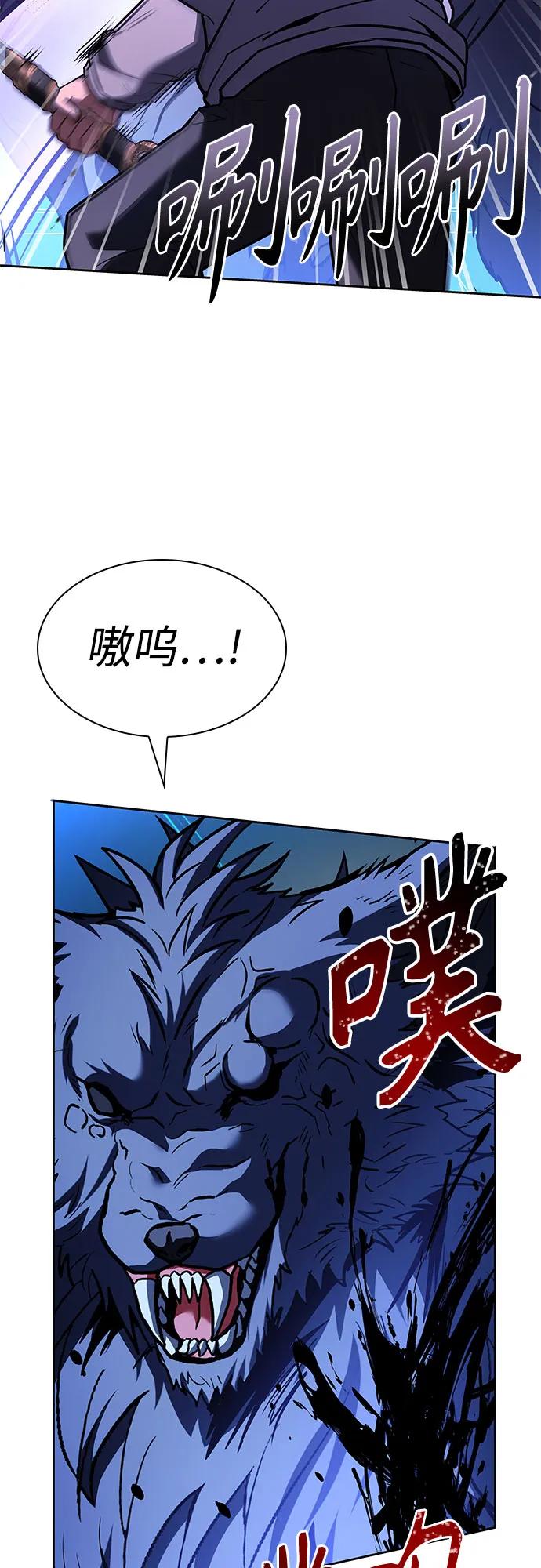 第100话25