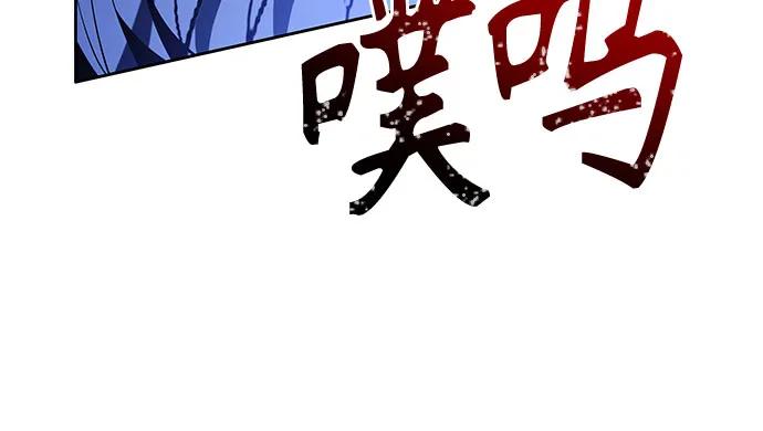 第100话26