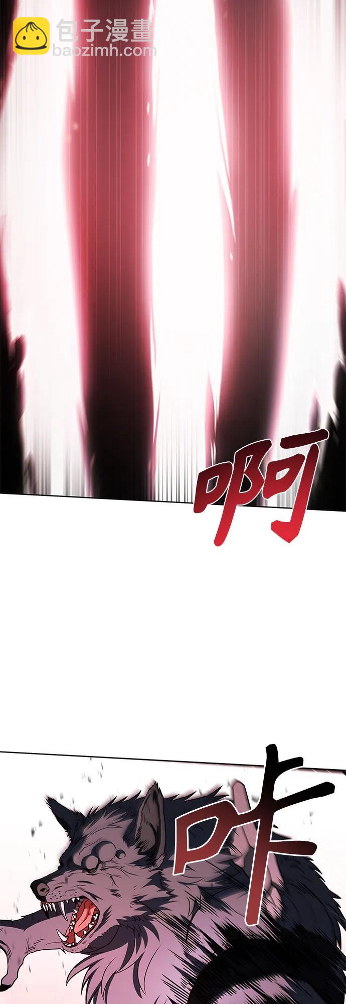 第100话32