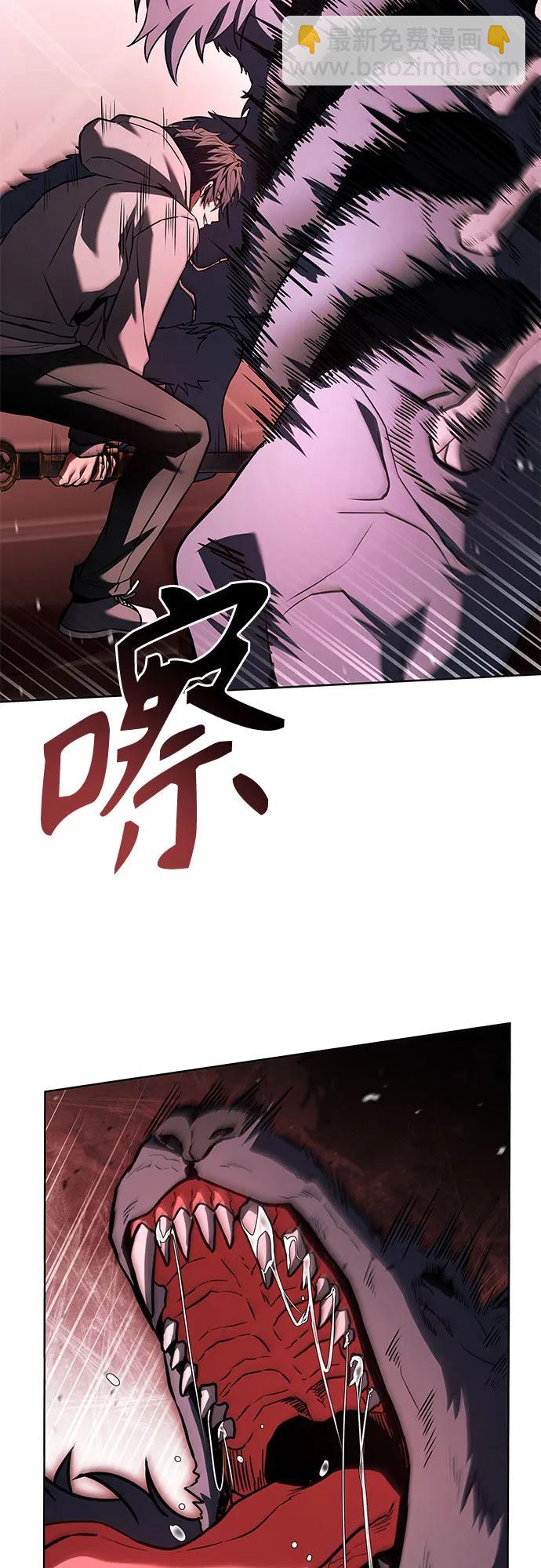 第100话33