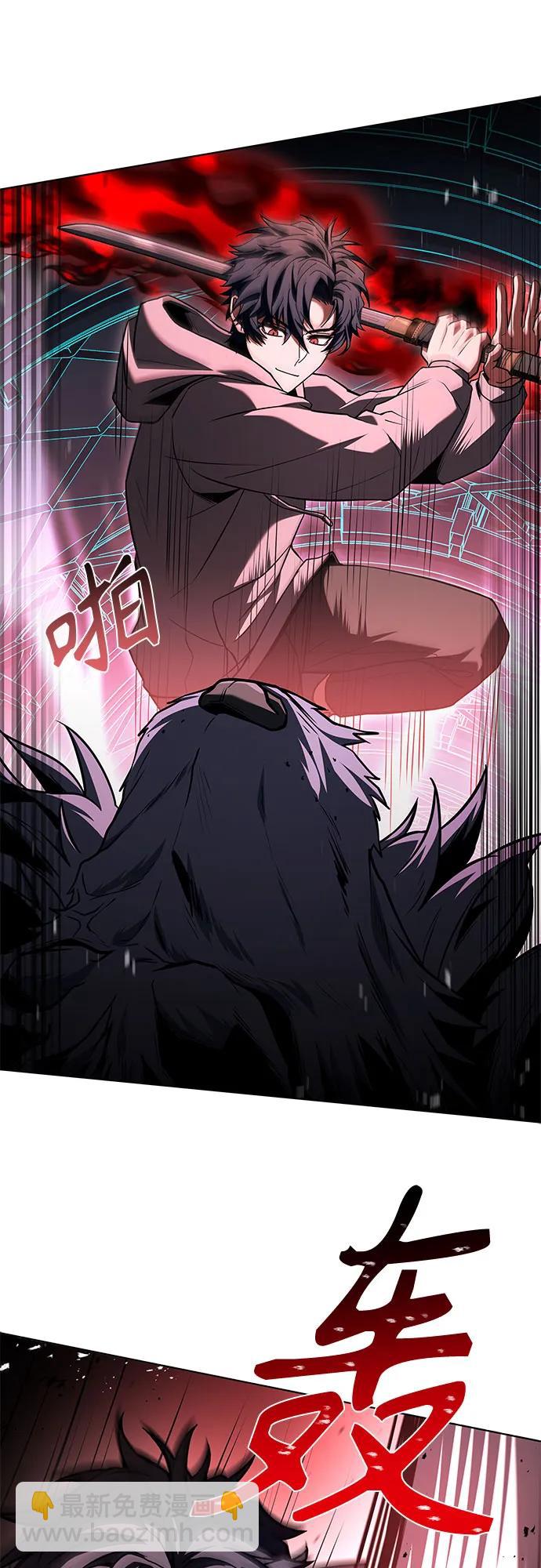 第100话35