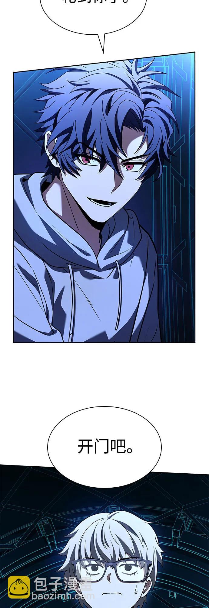 第100话42
