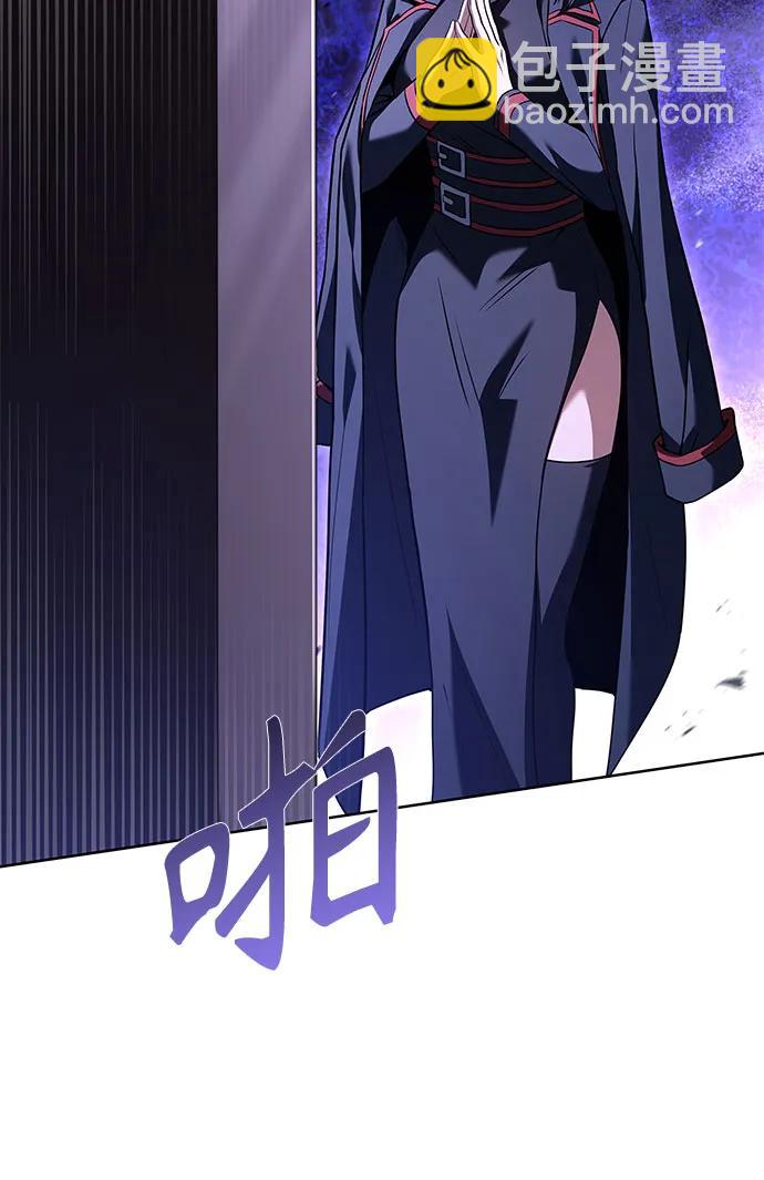 第100话55