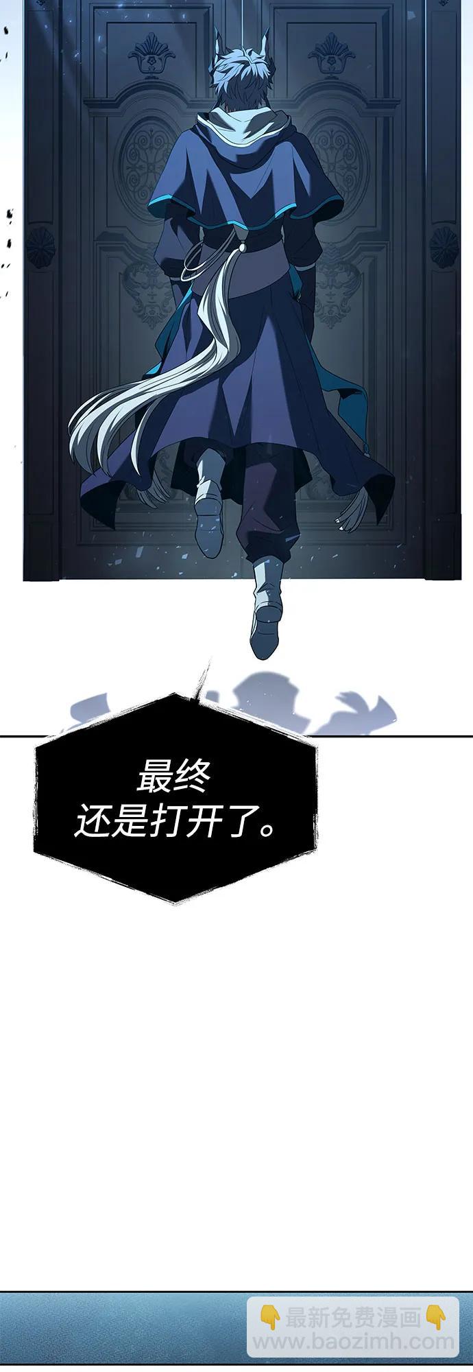 第100话58