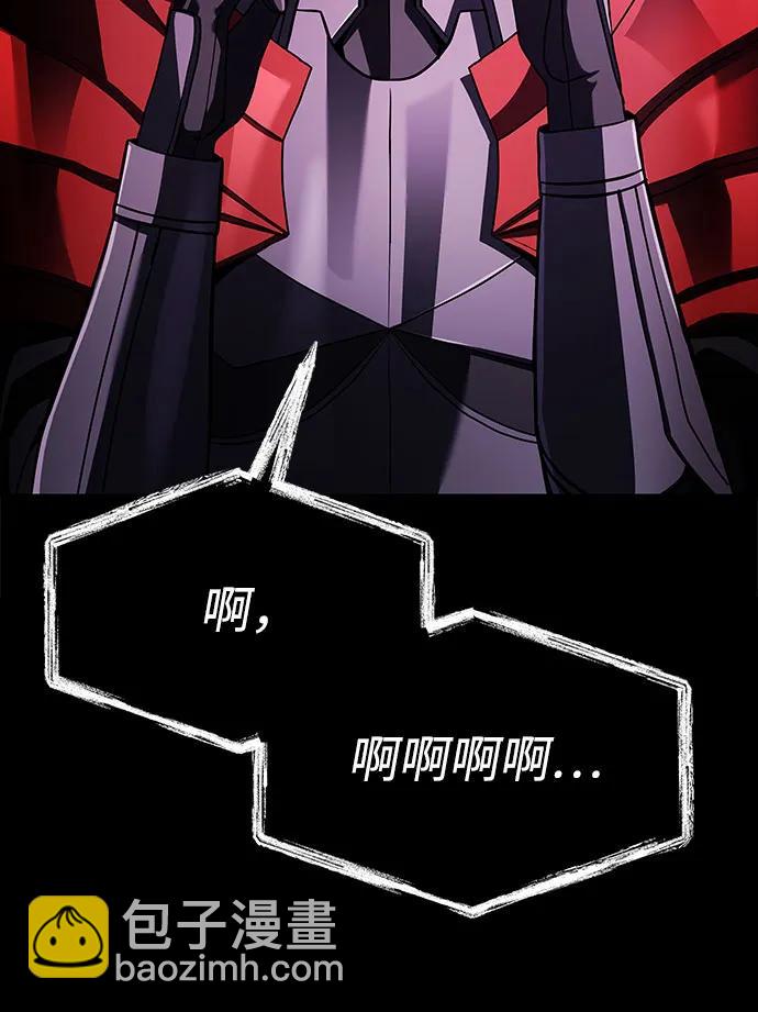 第100话78