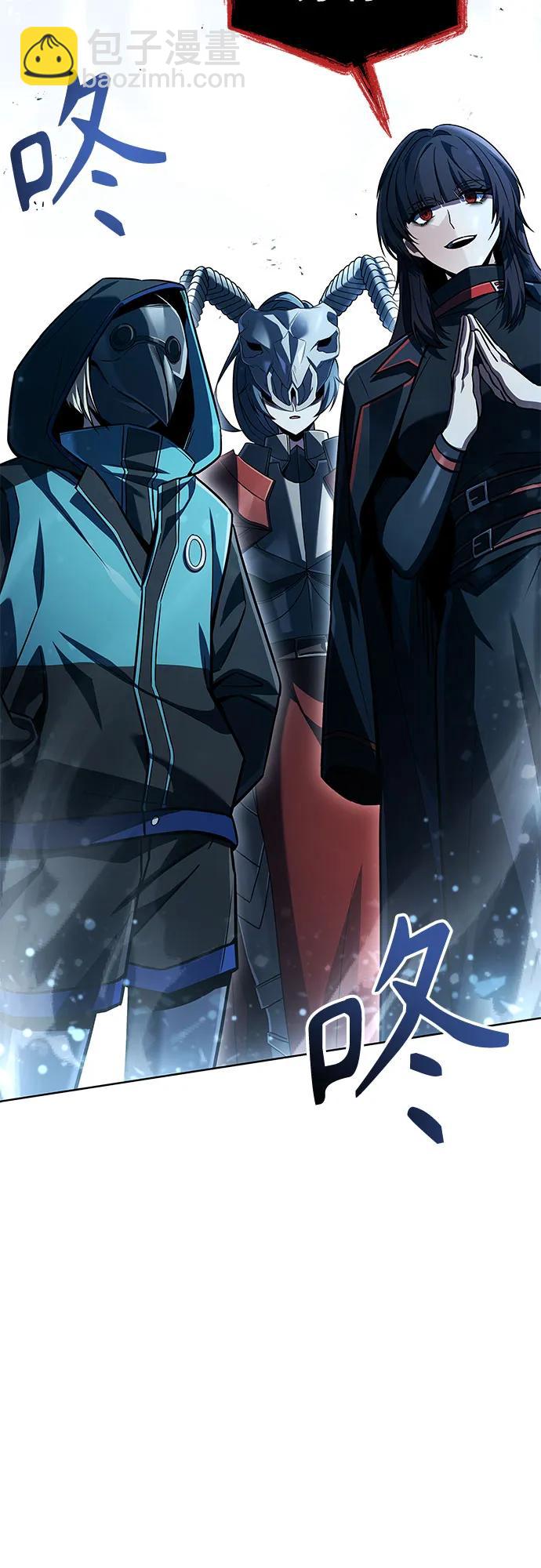 第100话83
