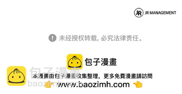 第100话84