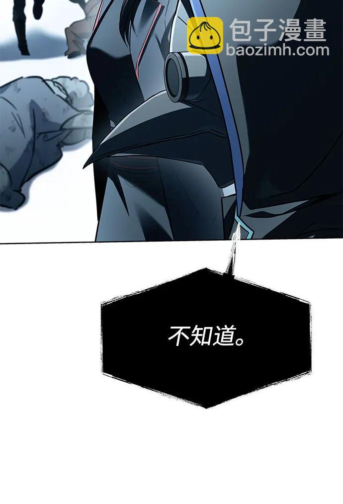 第102话30