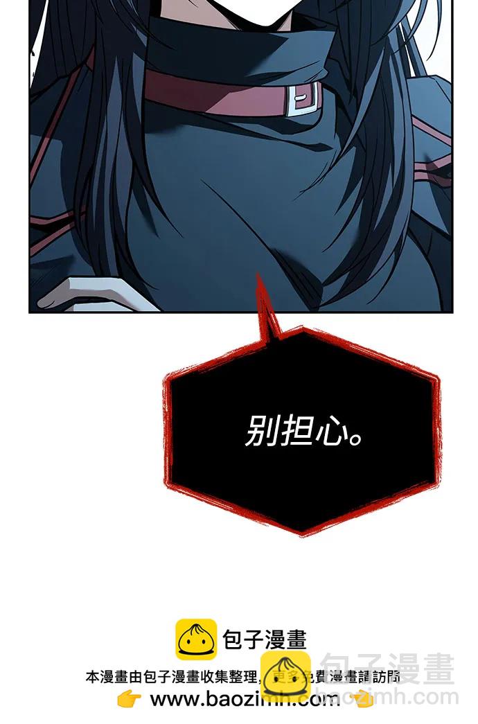 第102话53