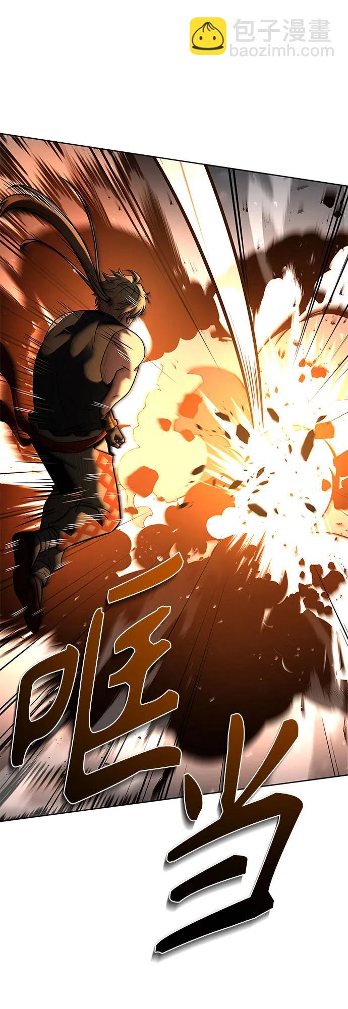第102话71
