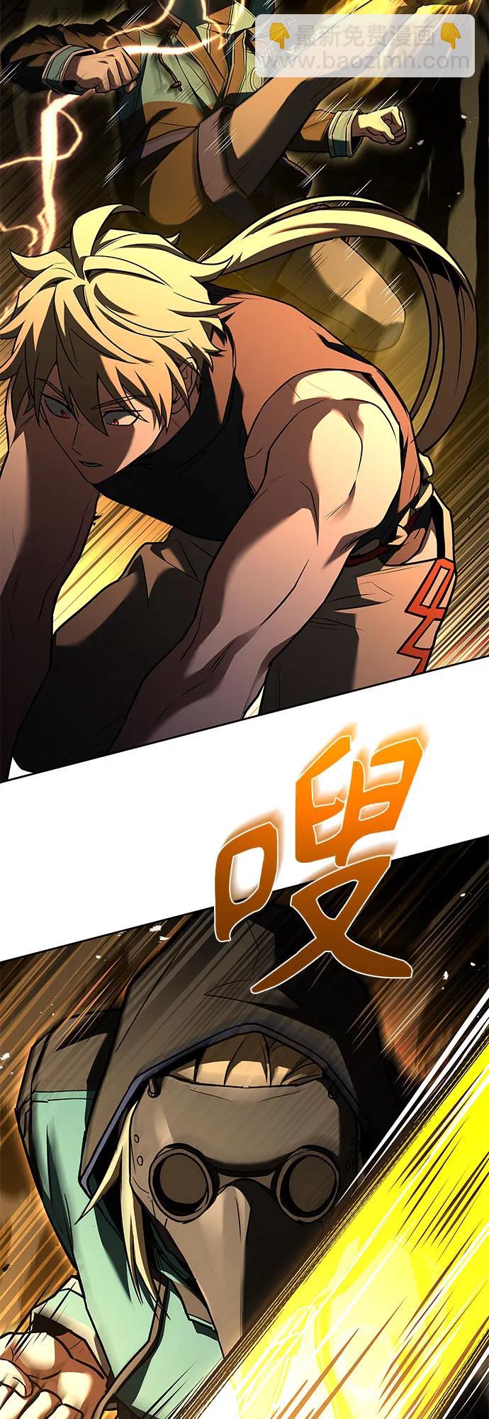 第102话75