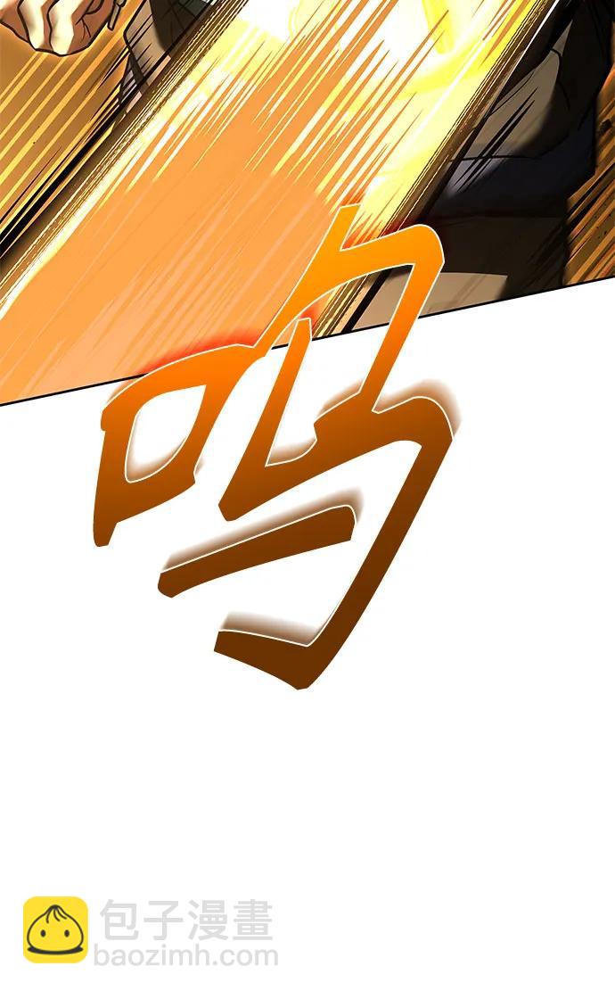 第102话76