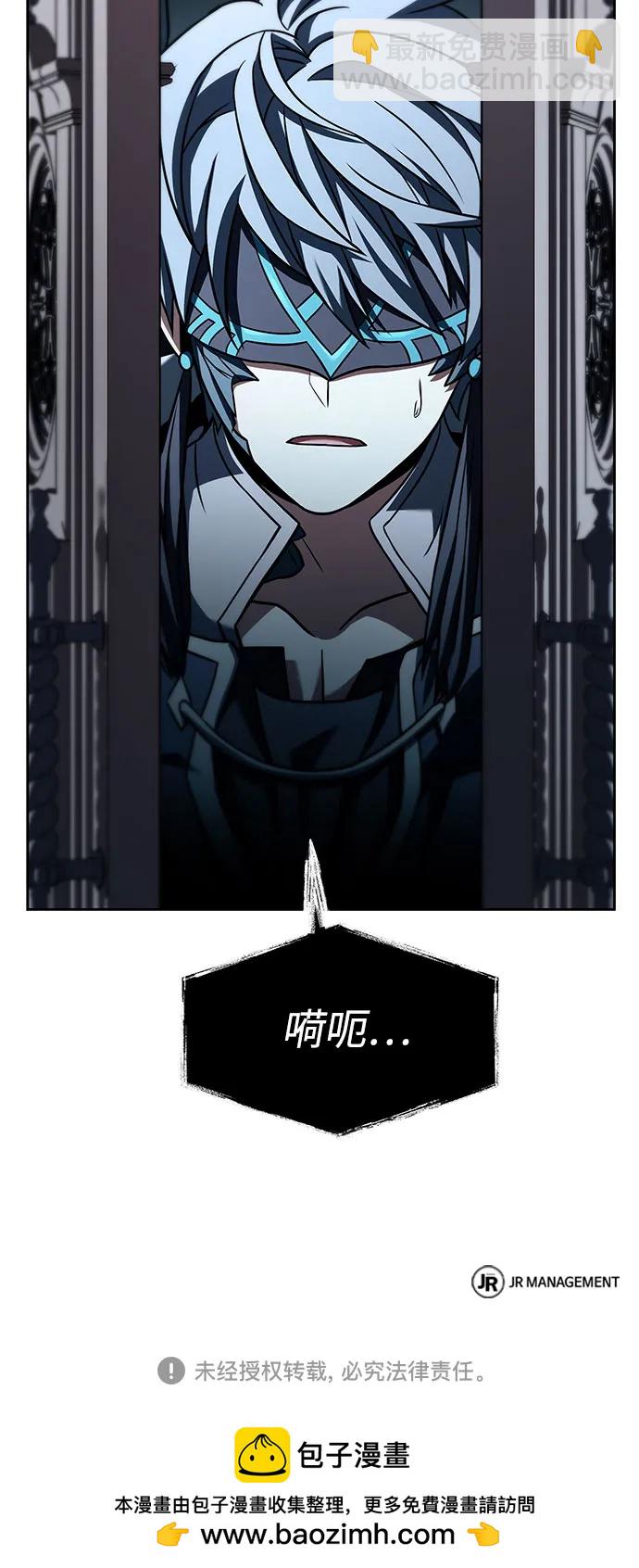 第102话84