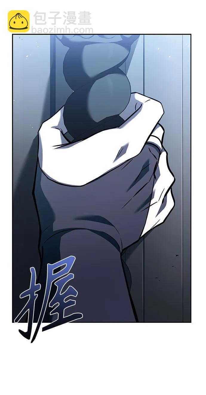 第103话11