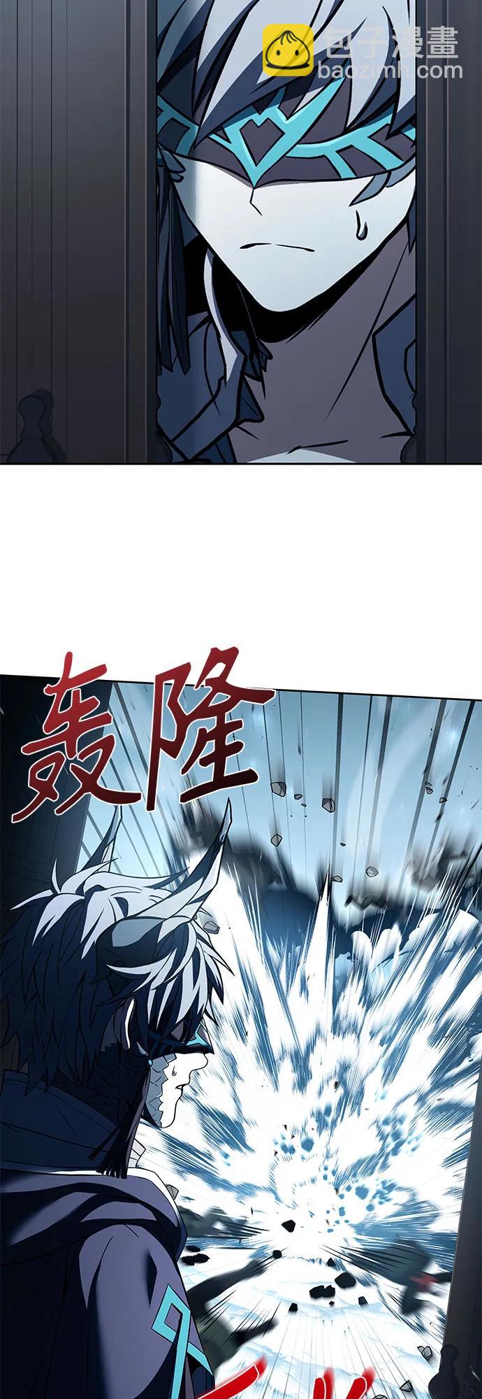 第103话13
