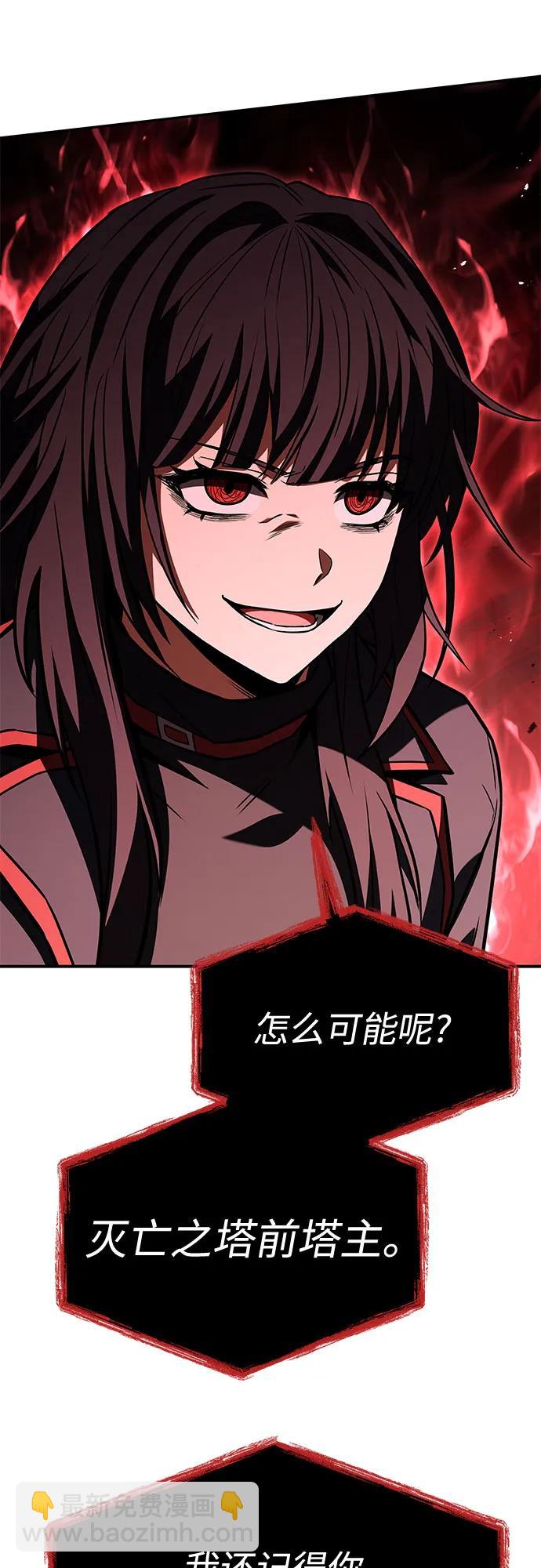 第103话25