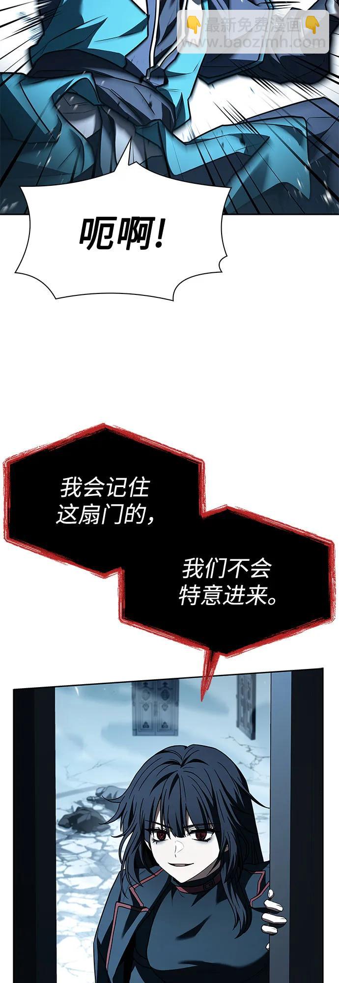 第103话31