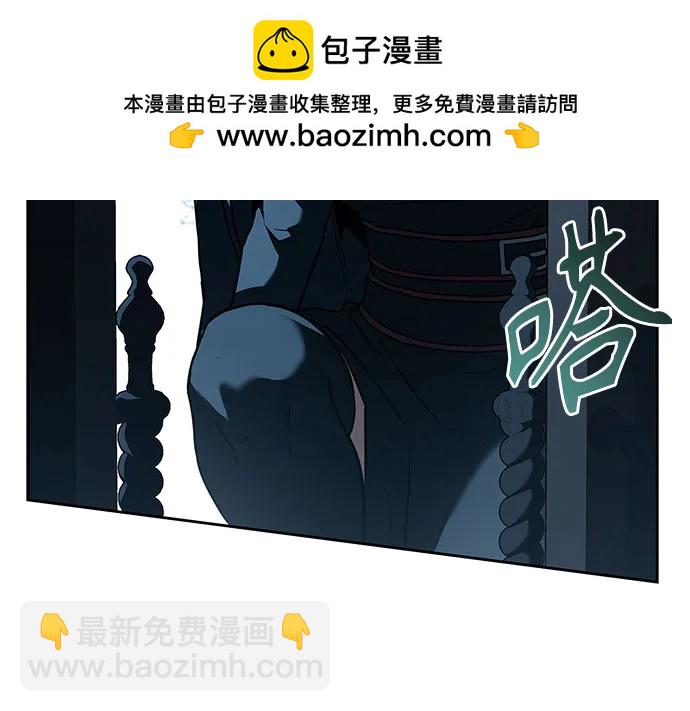 第103话32