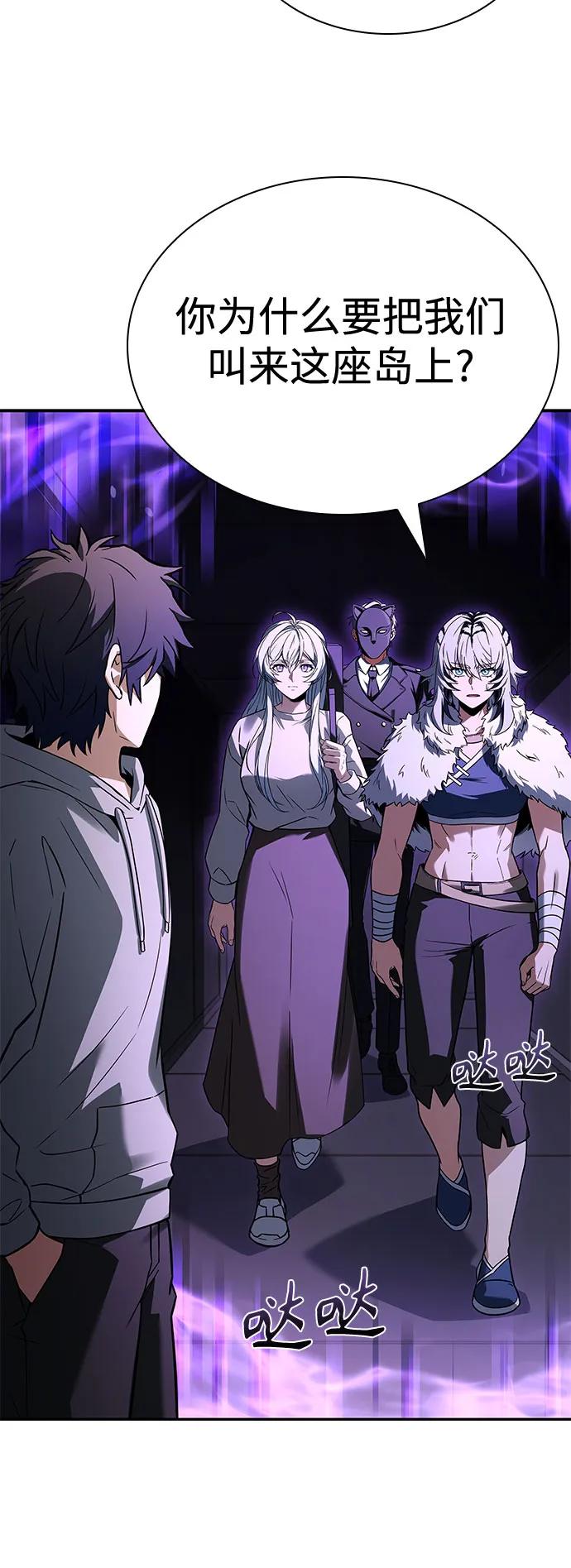 第103话39