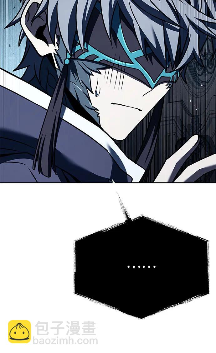 第103话4