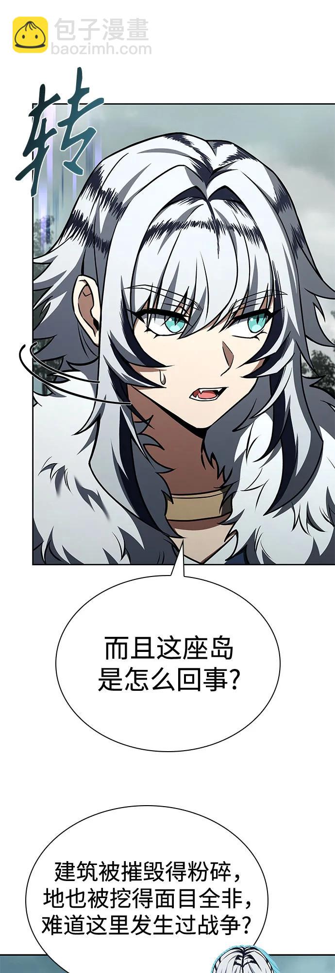 第103话40