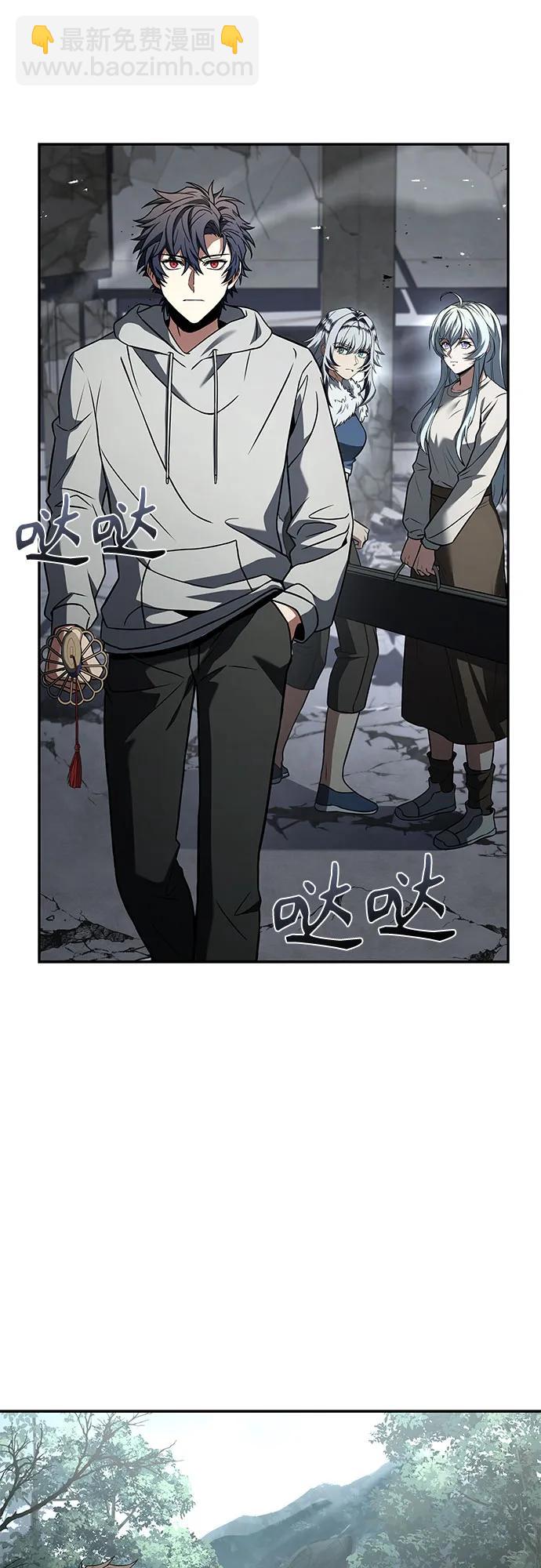第103话48