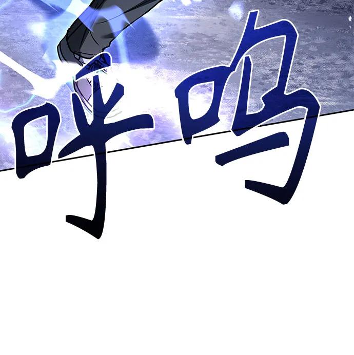 第103话55