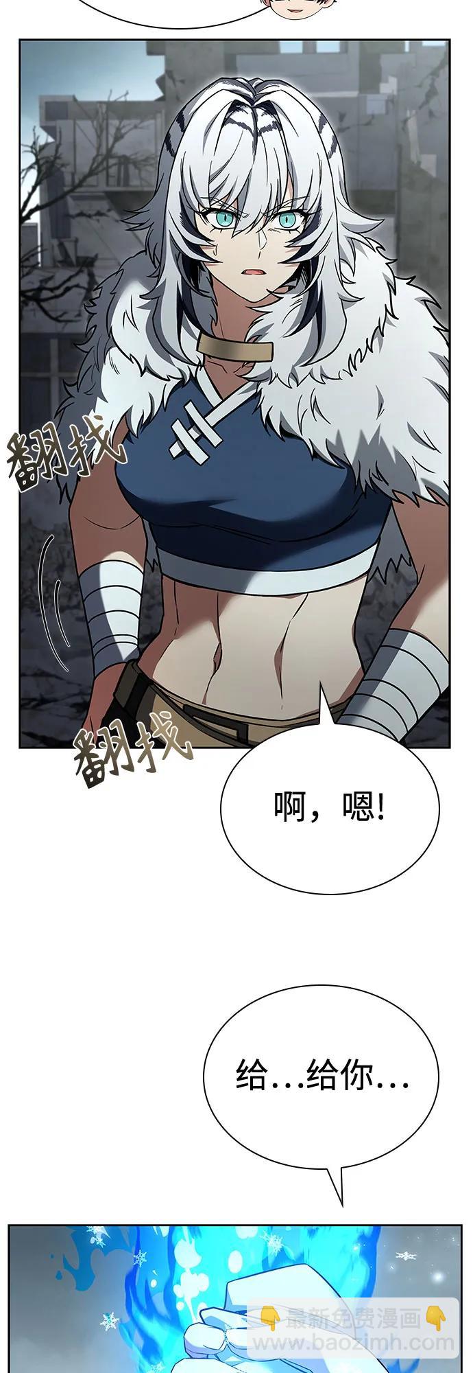 第103话65