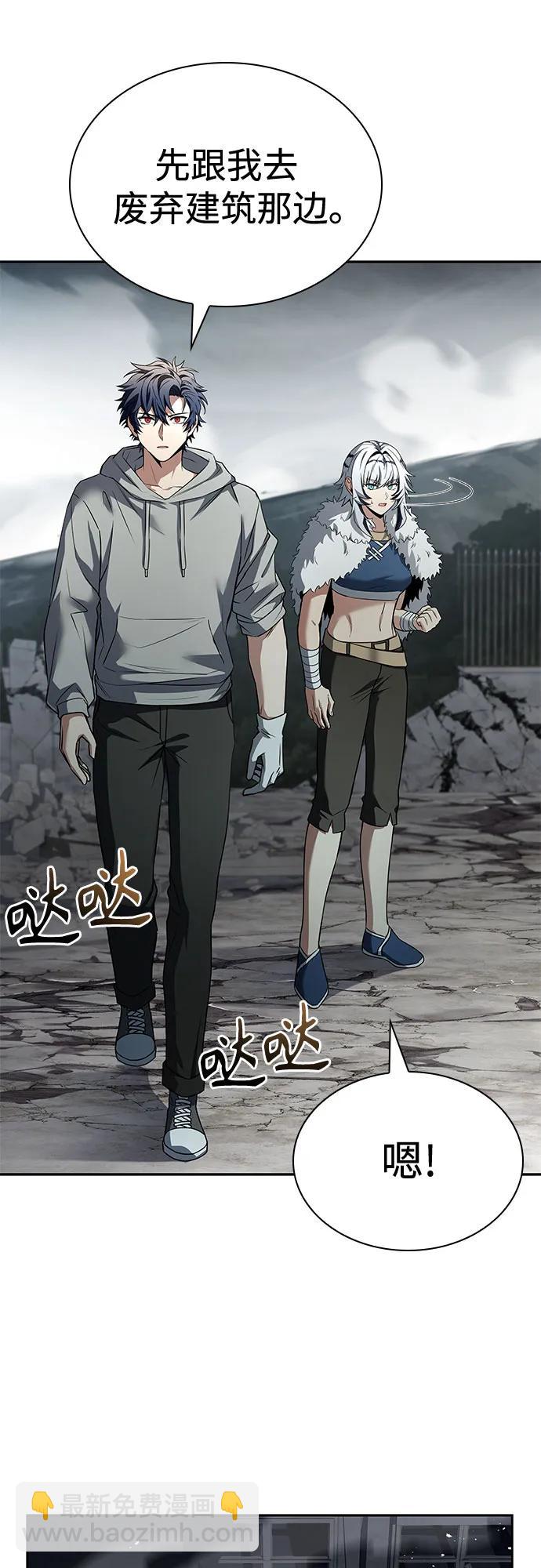 第103话68