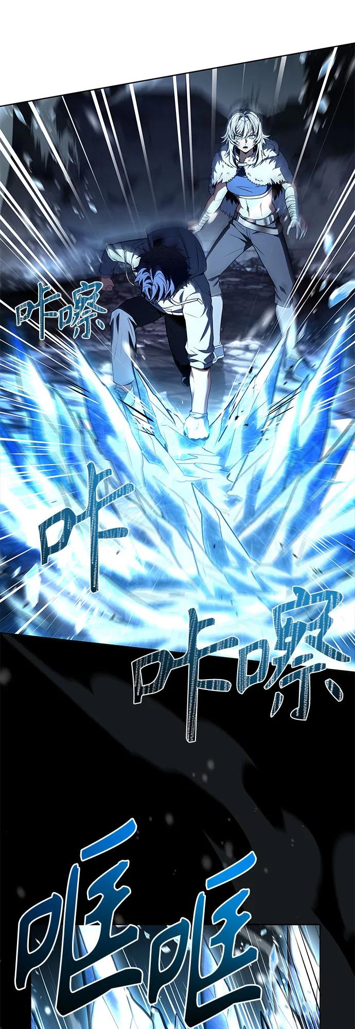 第103话73