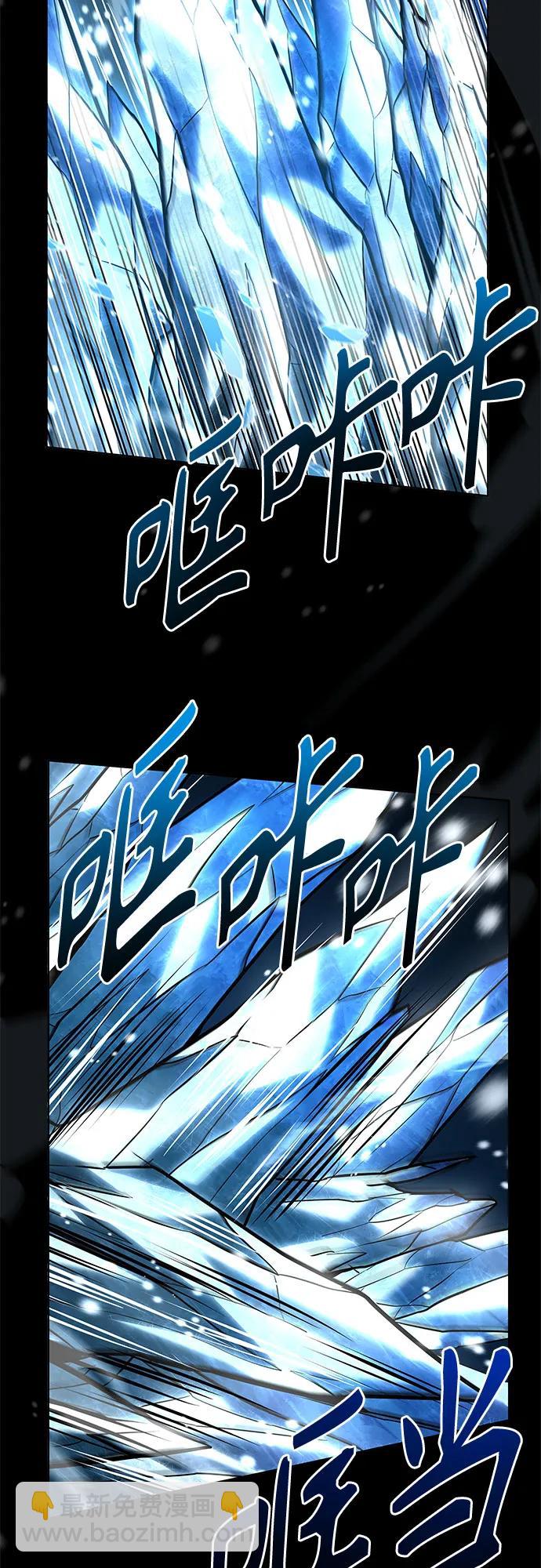 第103话74