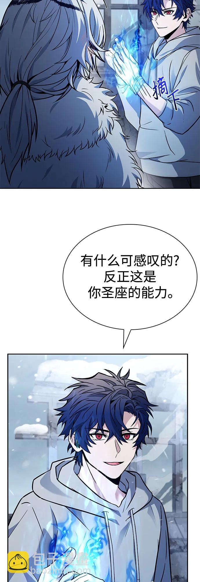 第103话79