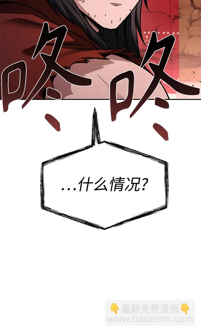 第104话14