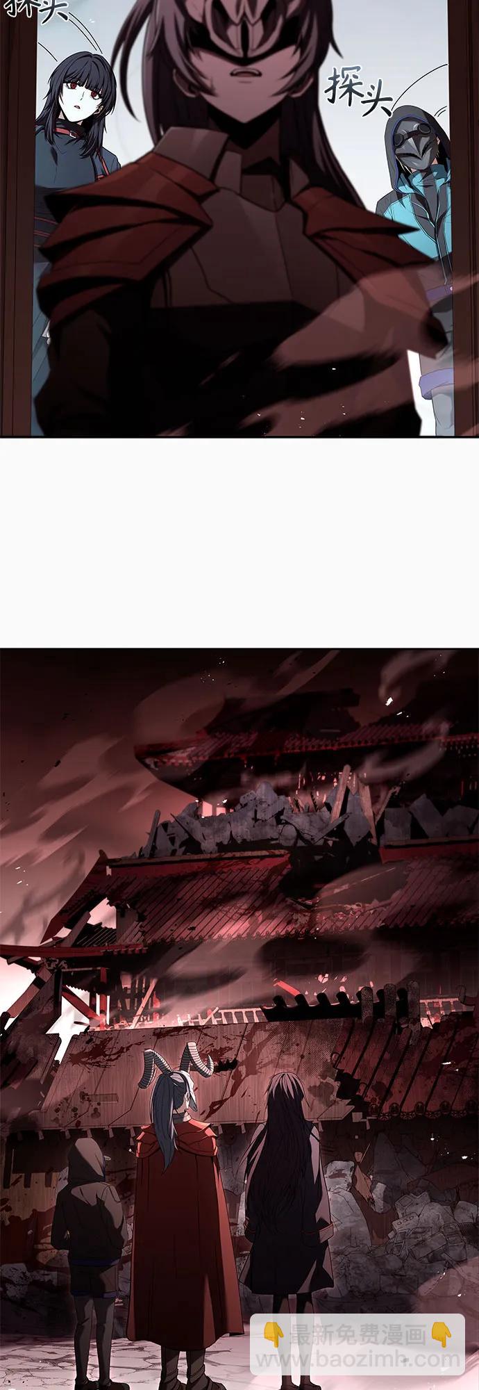 第104话2