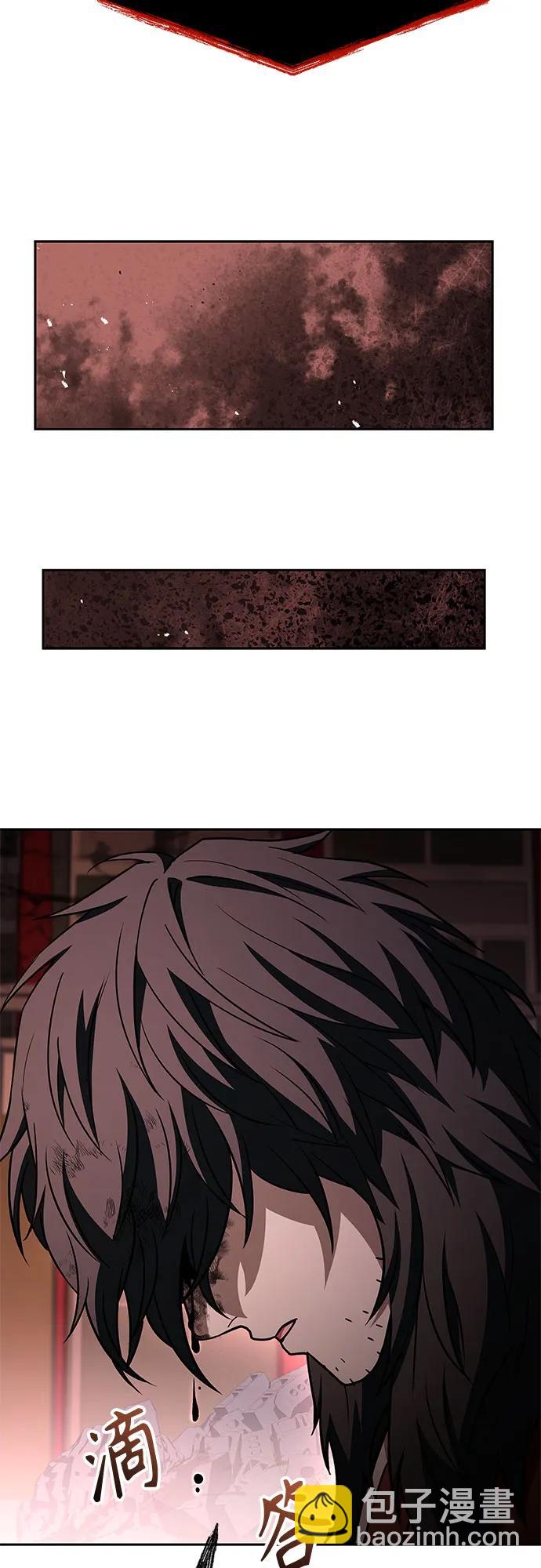 第104话41