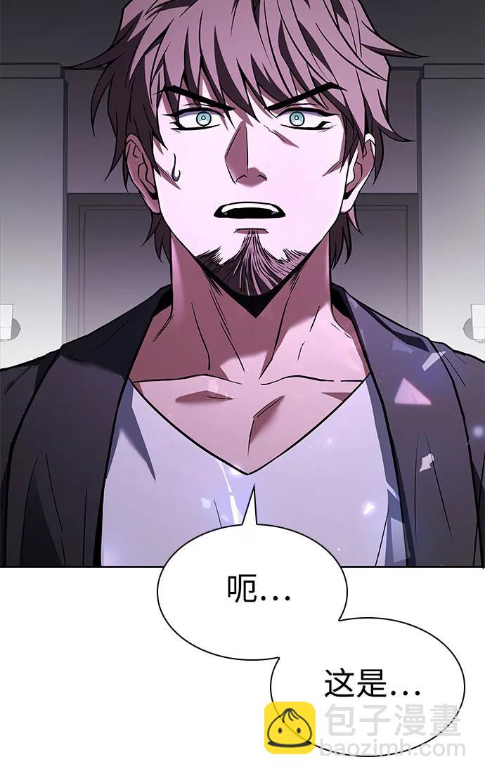 第104话51