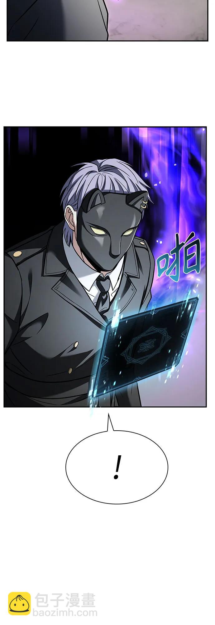 第104话69