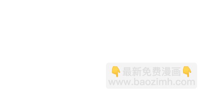 第104话70