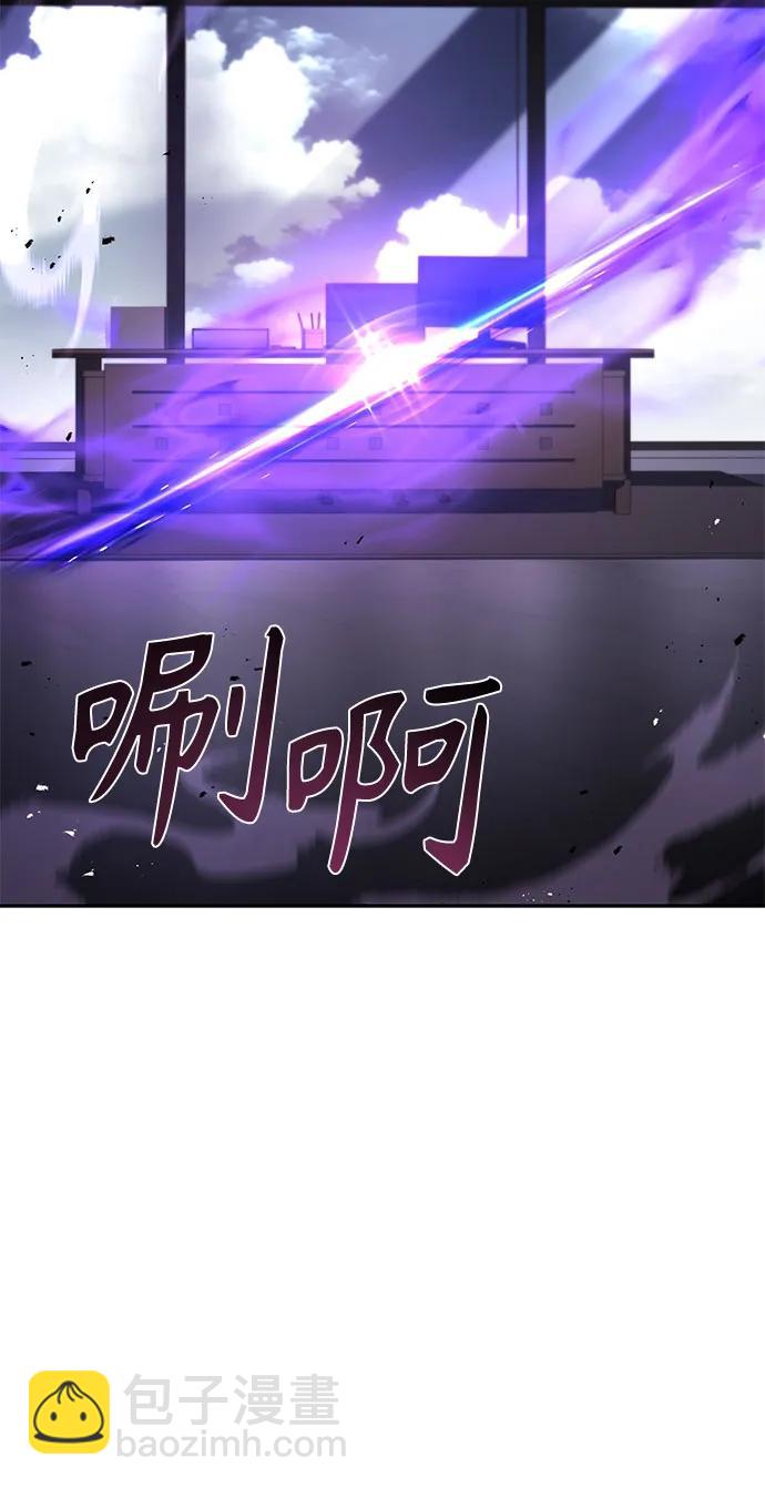 第104话77
