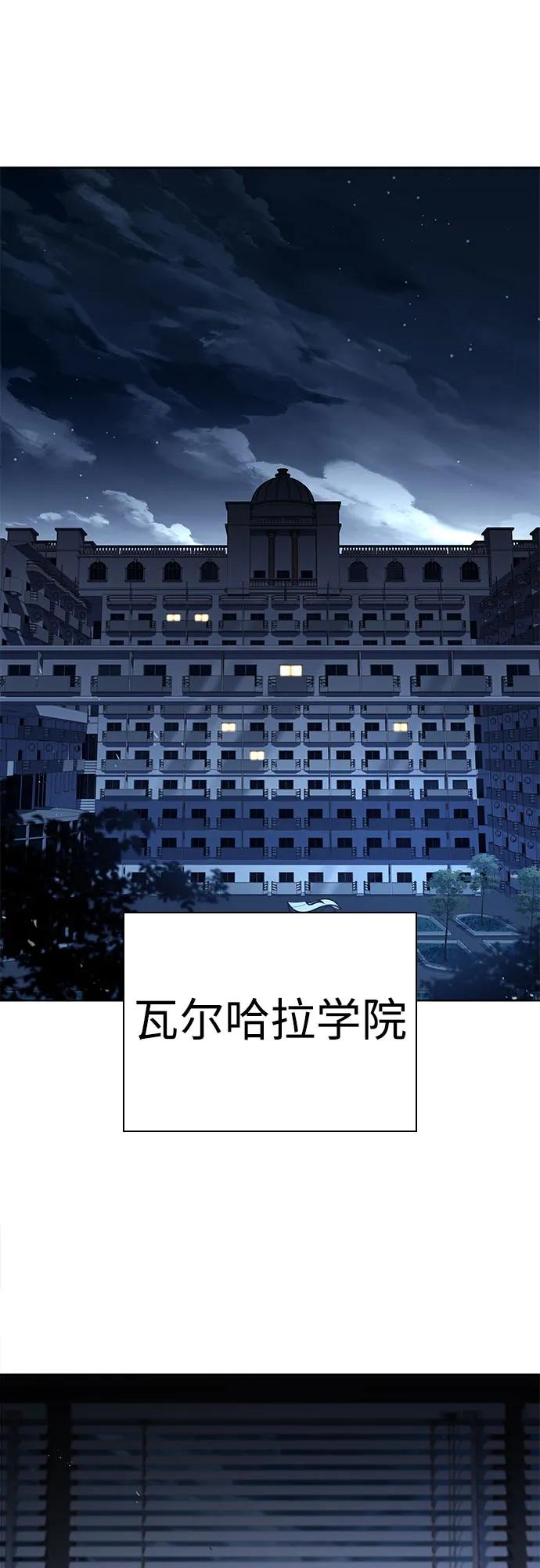 第104话78