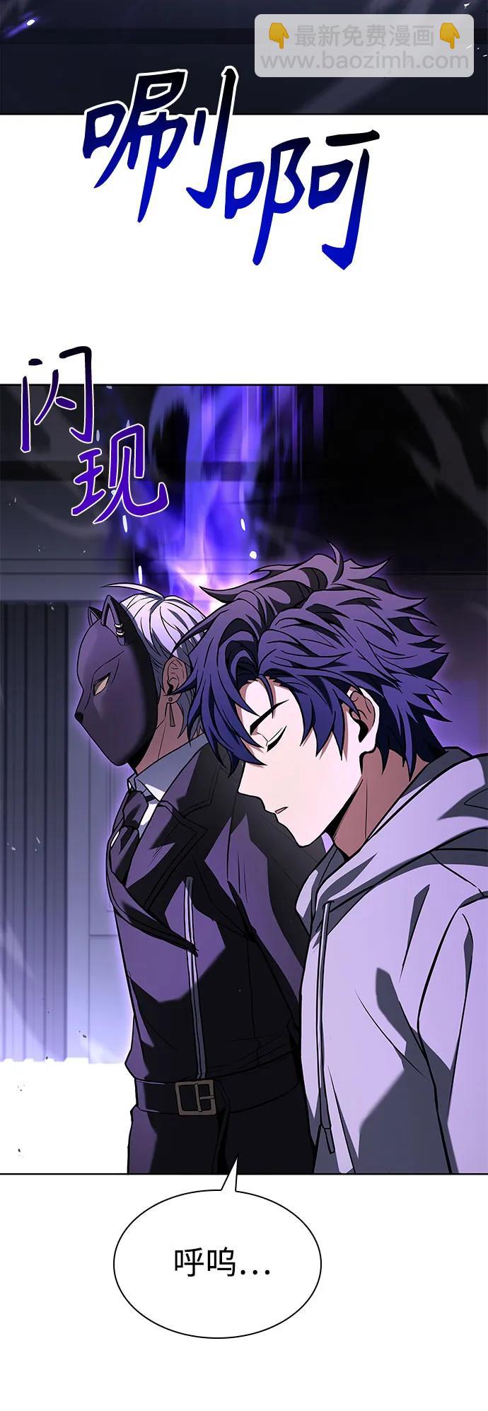 第104话80